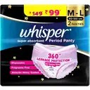 Whisper Super Absorbent Period Panty (M-L) 2Panties – image 1