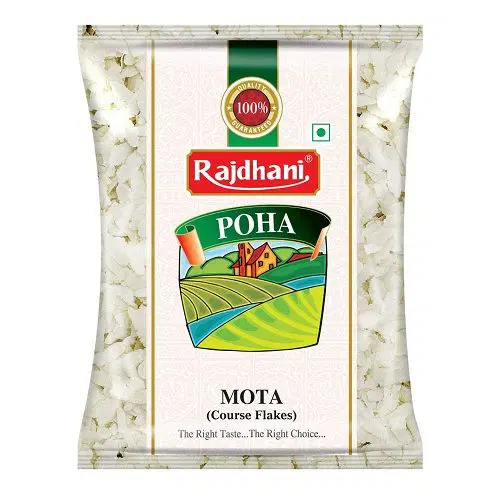 Rajdhani Poha Mota, Pouch