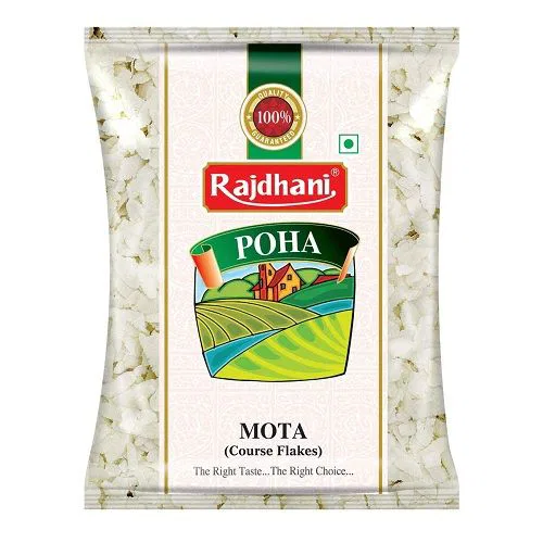 Rajdhani Poha Mota, Pouch