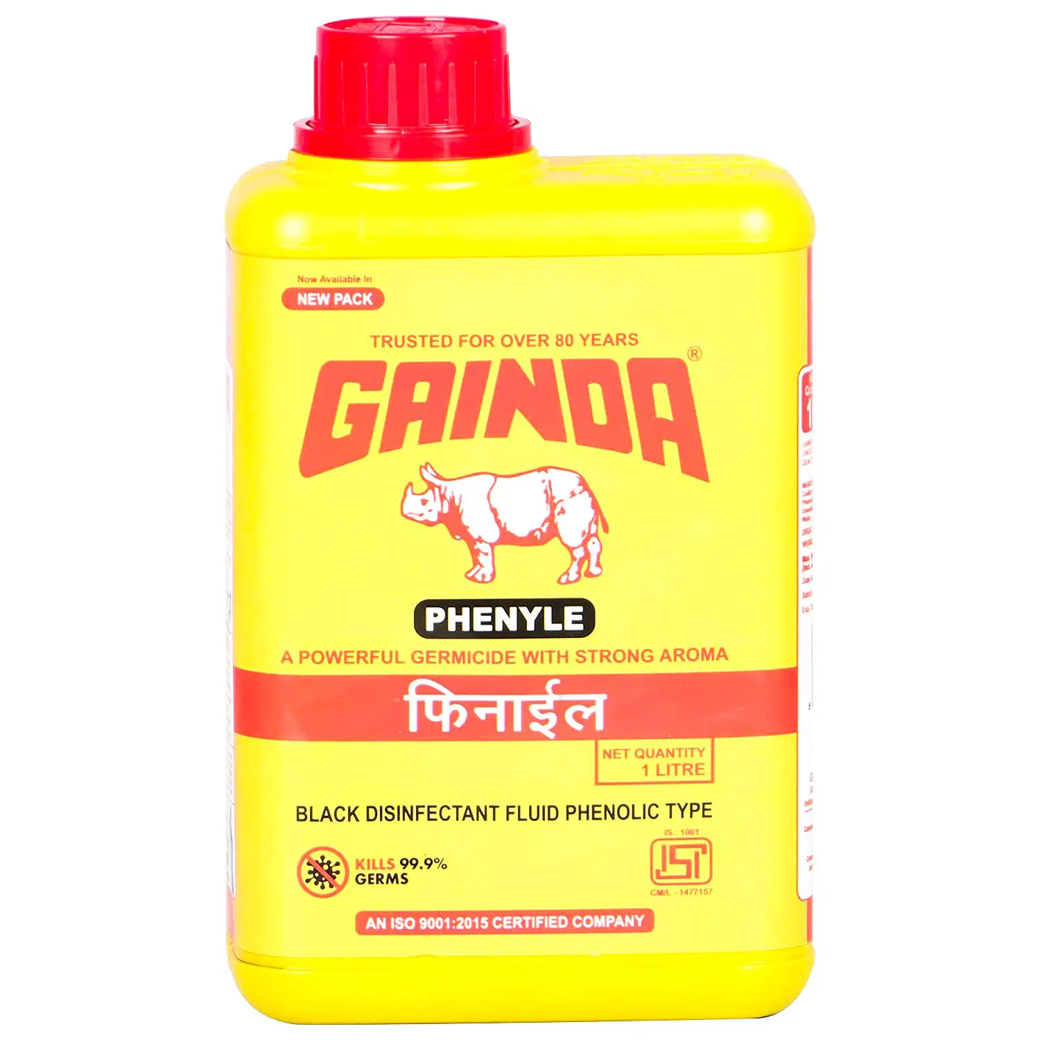 GAINDA Black Disinfectant Phenyl 