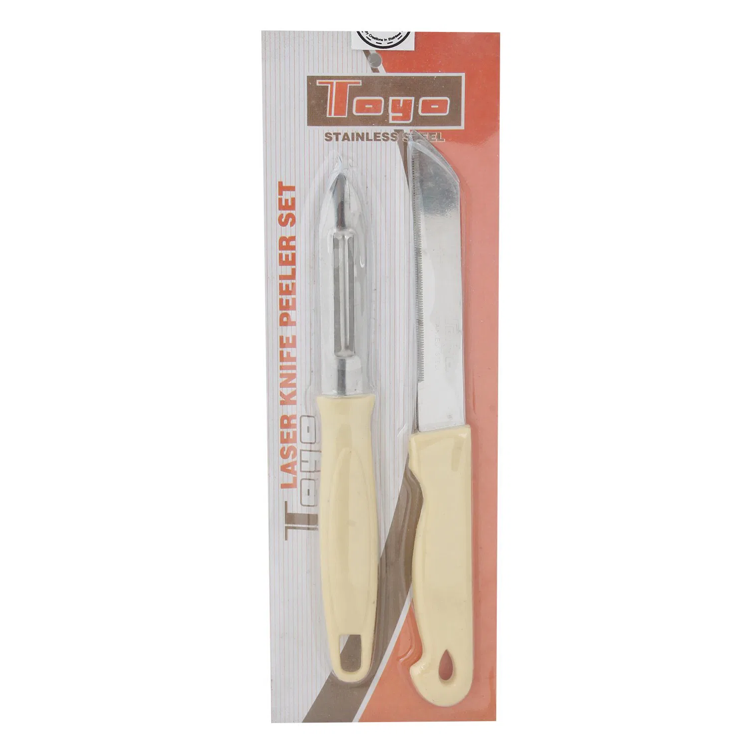 Toyo Stainless Steel Knife and Peeler Kitchen Tool