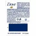 Dove Cream Soap Bar – image 2