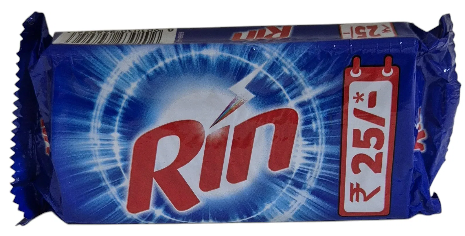 Rin Bar 