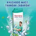 Navratna Cool Active Deo – image 3