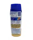 Nycil Germ Expert Cool Sandal Prickly Heat Powder – image 2