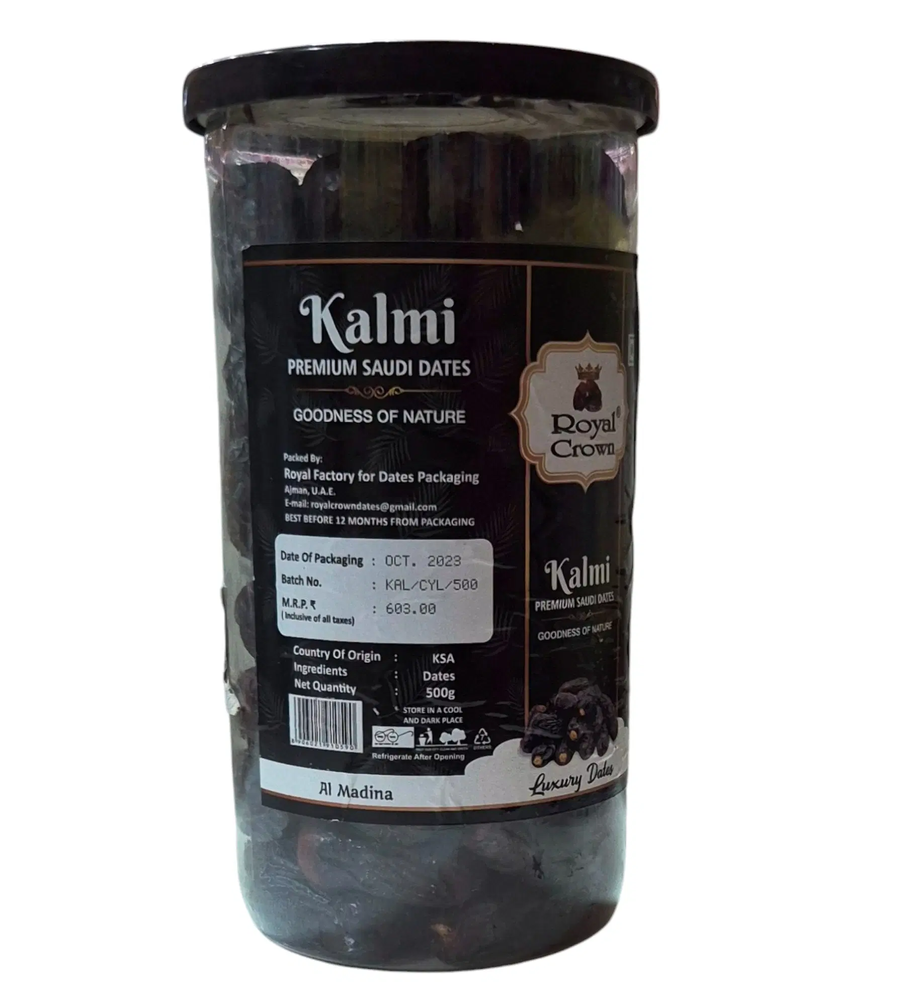 Royal Crown Kalmi Saudi Dates 