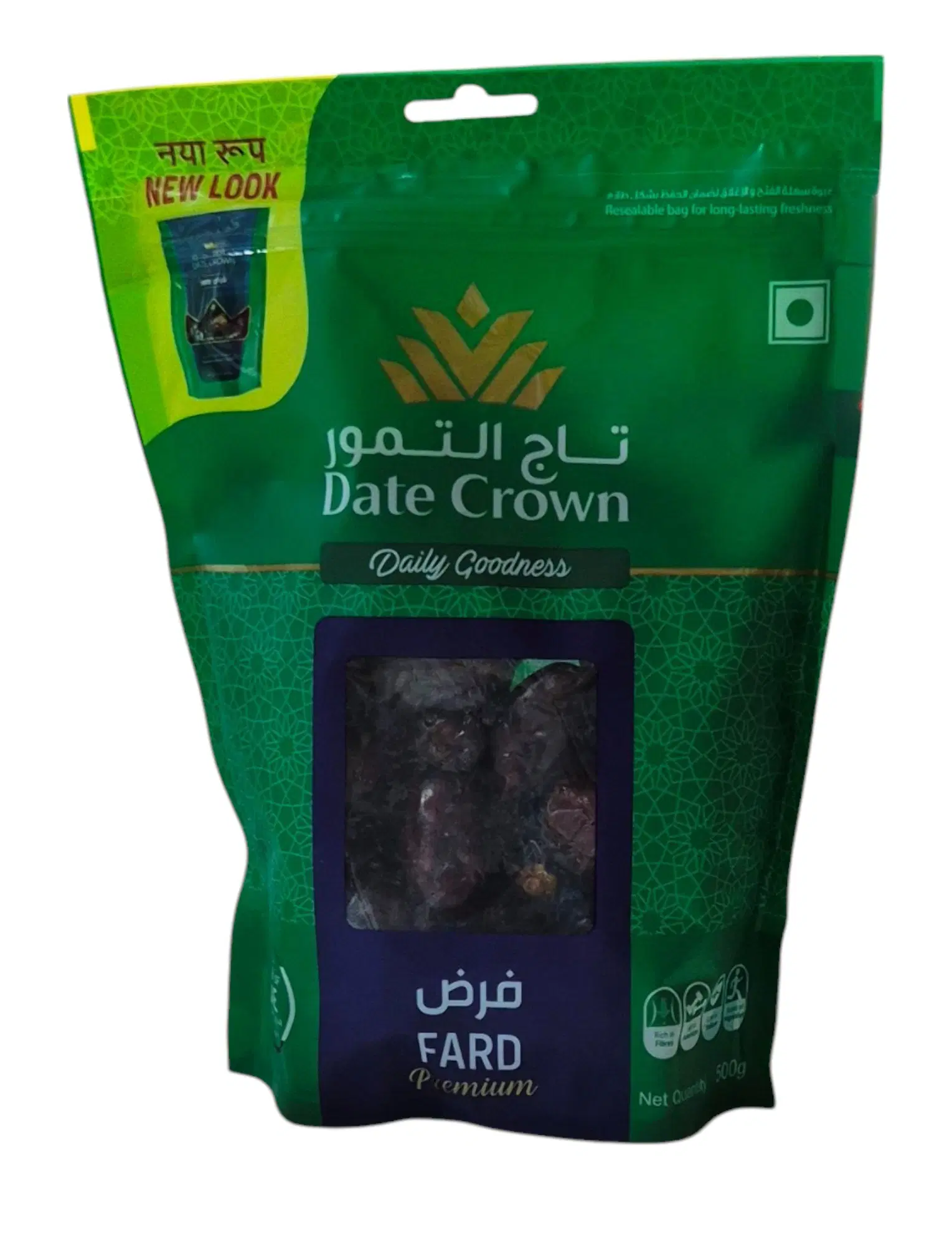 Date Crown Fard Fresh Dates