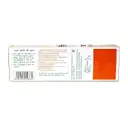 Patanjali Dant Kanti Toothpaste Free Toothbrush – image 2