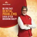 Dabur Red Tooth Paste Value Pack,with Free Toothbrush – image 5