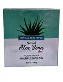Nukind Aloe Vera Gel  – image 1
