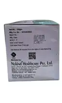 Nukind Aloe Vera Gel  – image 2