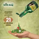 Kesh King Ayurvedic Scalp and Hair Oil, Free Boro Plus Body Lotion – image 4