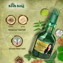 Kesh King Ayurvedic Scalp and Hair Oil, Free Boro Plus Body Lotion – image 5