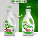 Ariel Matic Liquid Detergent, Front Load – image 3
