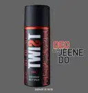 Twist Red Deodorant – image 2