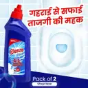 Glenzo Toilet Cleaner  – image 5