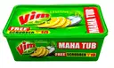 Vim Lemon Dishwashing  – image 3