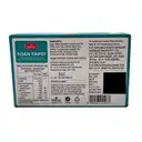 Haldiram Soan Papdi – image 2