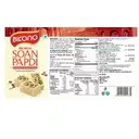 Bikano Soan Papdi, Milk  – image 2