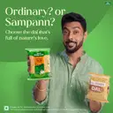 Tata Sampann Unpolished Arhar Daal – image 7