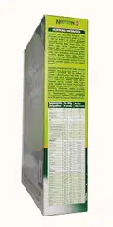 NESTLE NESTOGEN STAGE 2 – image 3