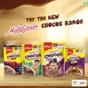 Kellogg's Multigrain Chocos Duet – image 6