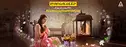Mangaldeep Fragrance of Lavender Puja Agarbatti – image 4