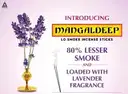 Mangaldeep Fragrance of Lavender Puja Agarbatti – image 5