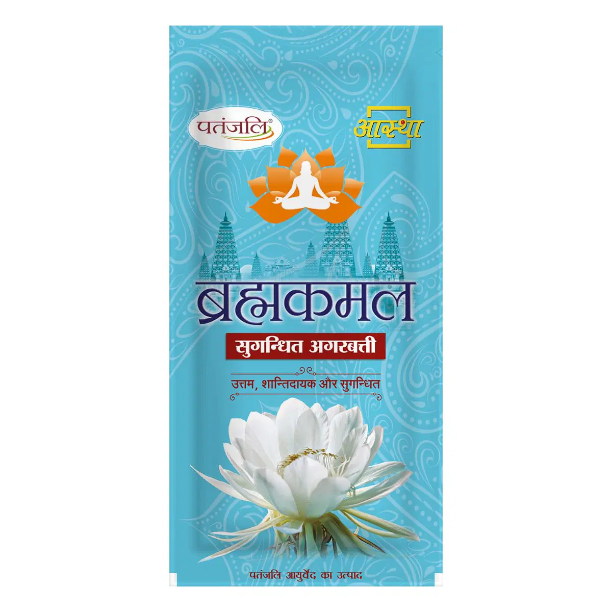 Patanjali Aastha Premium White Stick Agarbatti 