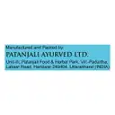Patanjali Aastha Premium White Stick Agarbatti  – image 3