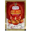 Hari Darshan Jyot Batti Cotton Wicks - For Diya, – image 1