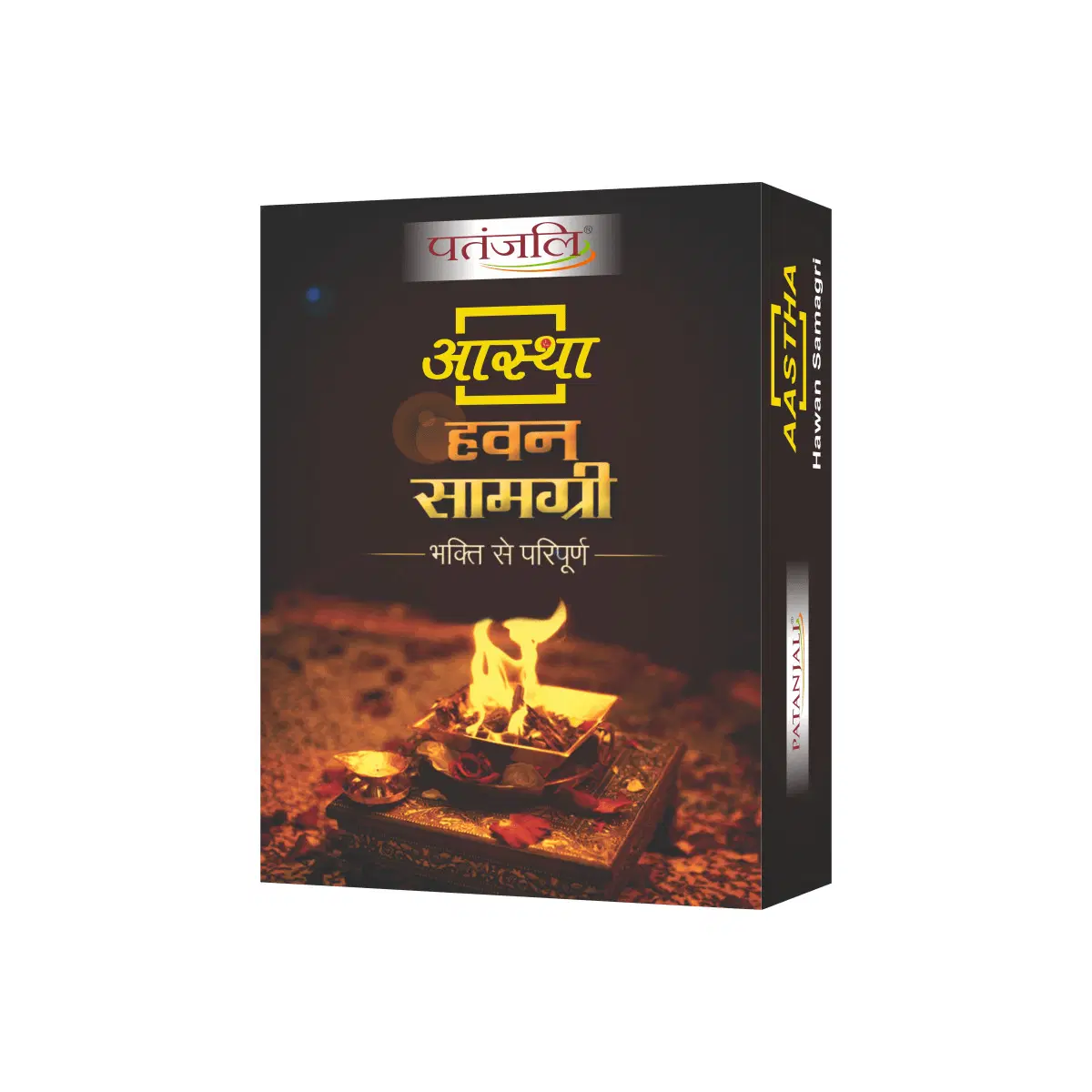 Patanjali Astha Hawan Samagri