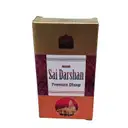 Sai Darshan Premium Dhoop – image 1