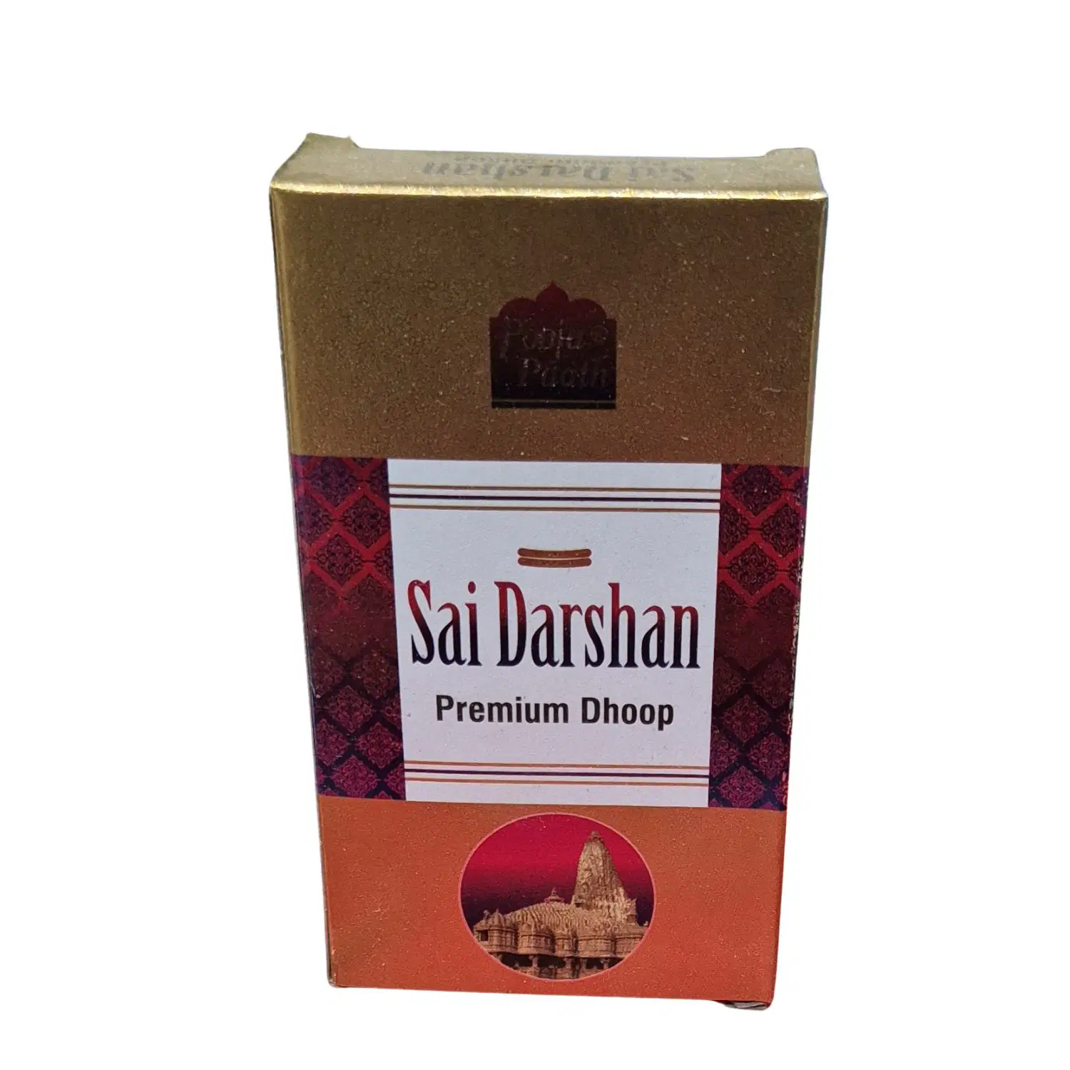 Sai Darshan Premium Dhoop