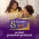 Cadbury Celebrations Silk Special Selection  – image 5