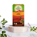 Organic India Tulsi Tea – image 2