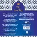 Taj Mahal Brooke Bond Tea – image 3