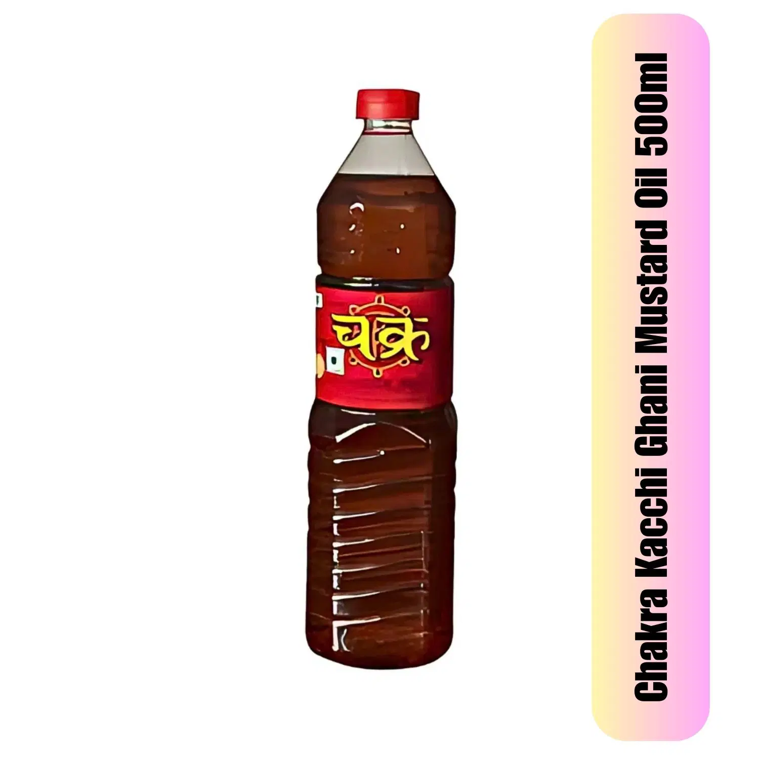 Chakra Kacchi Ghani Mustard Oil 