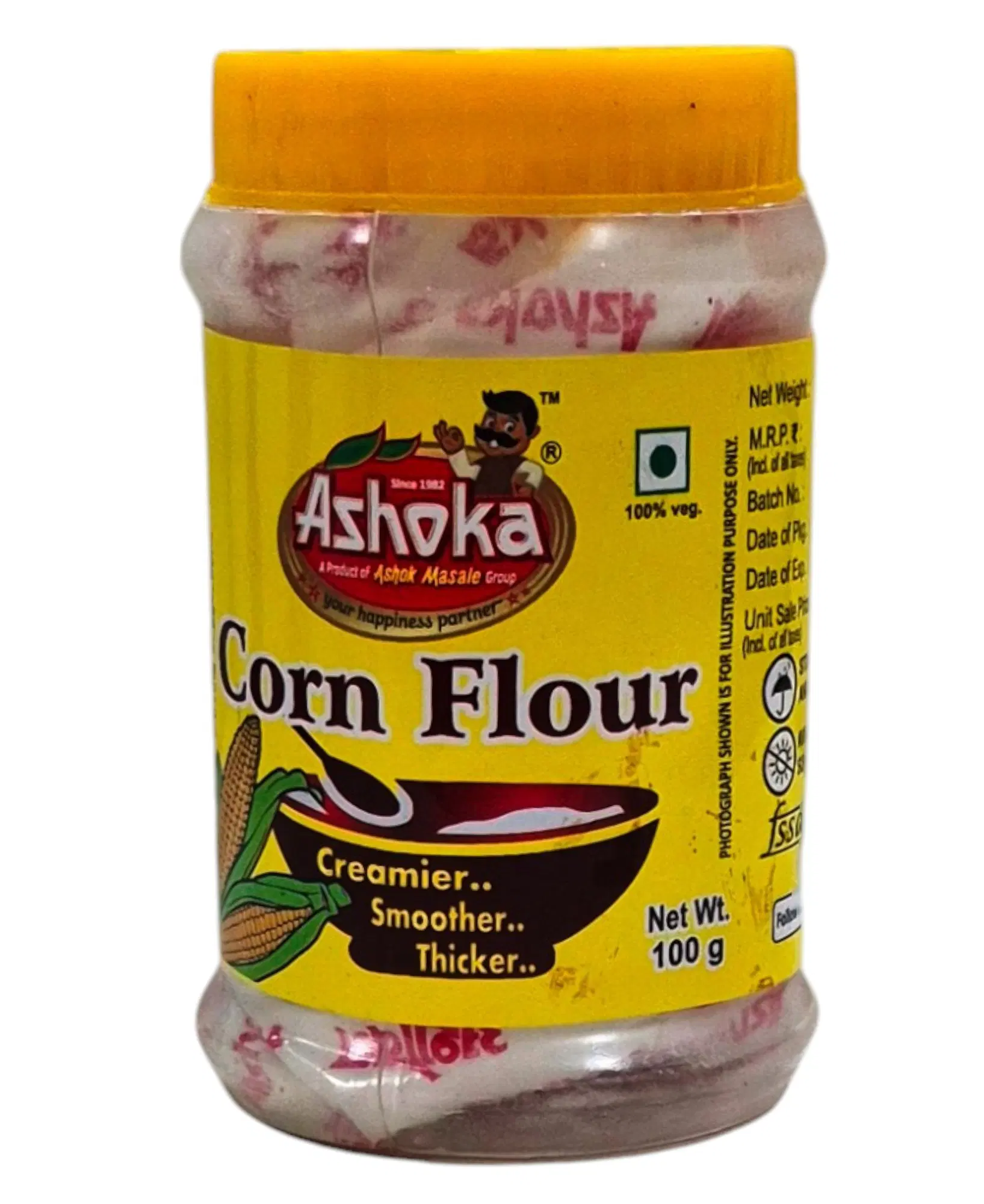 Ashkoa Corn Flour 