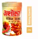 Ashoka Premium Baking Powder  – image 1