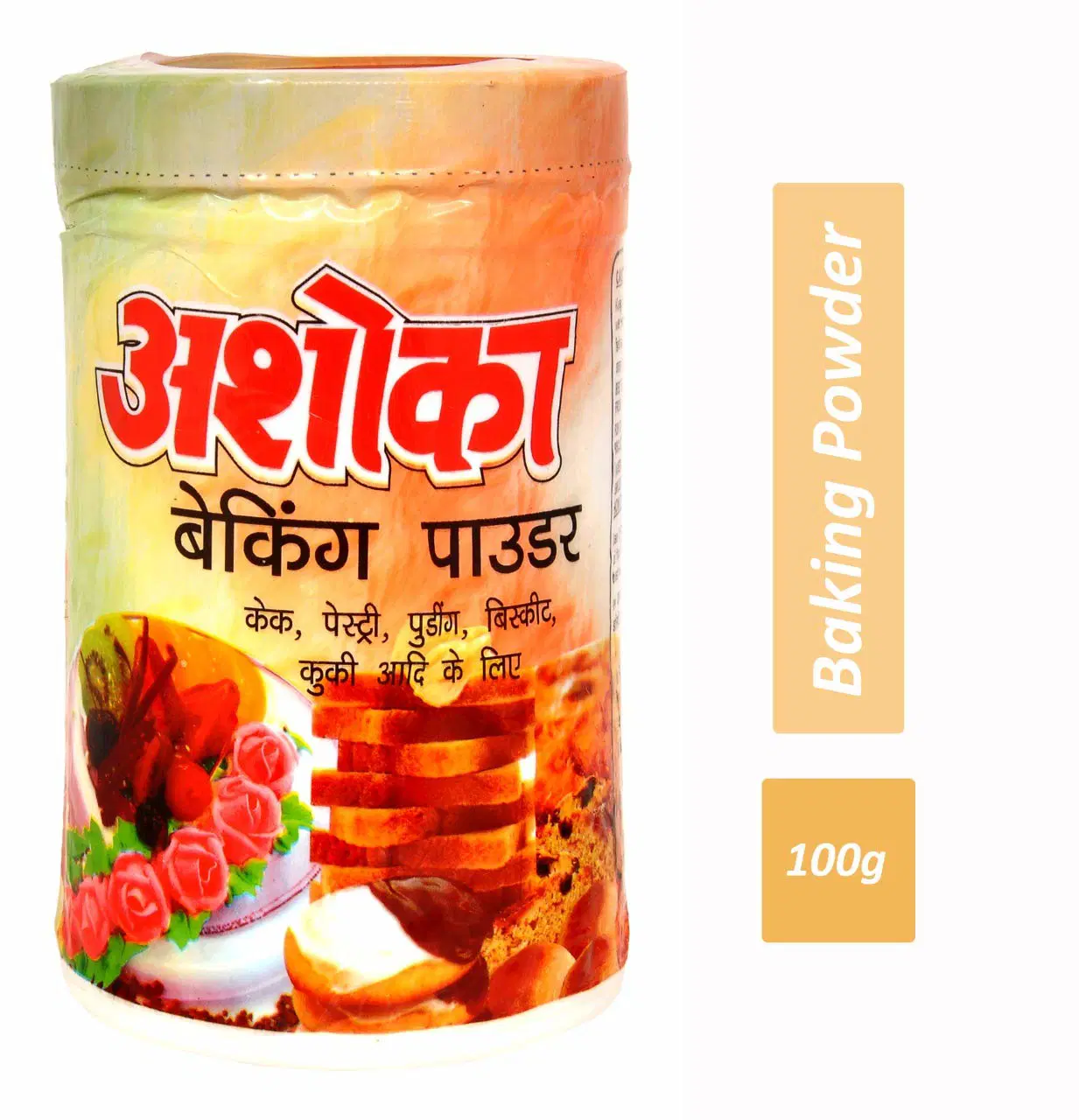 Ashoka Premium Baking Powder 