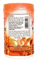 Ashoka Premium Baking Powder  – image 2