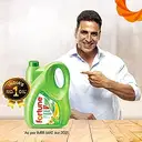 Fortune Refined Oil – image 2