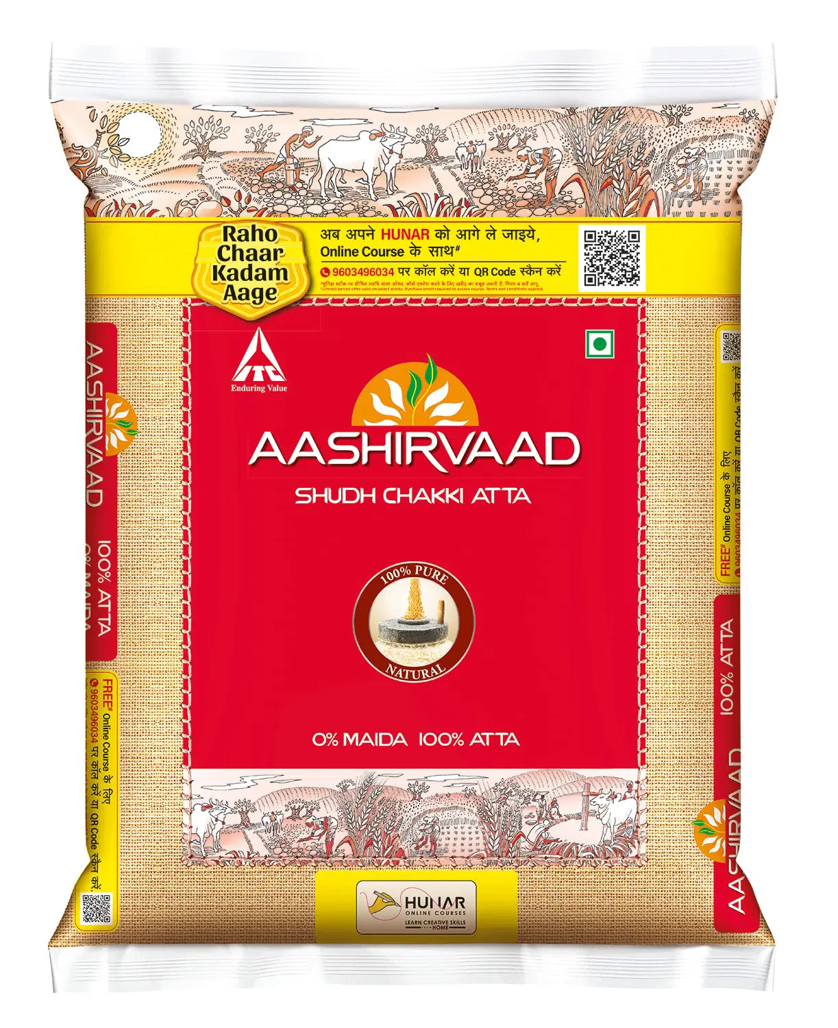 Aashirvaad Shudh Chakki Atta