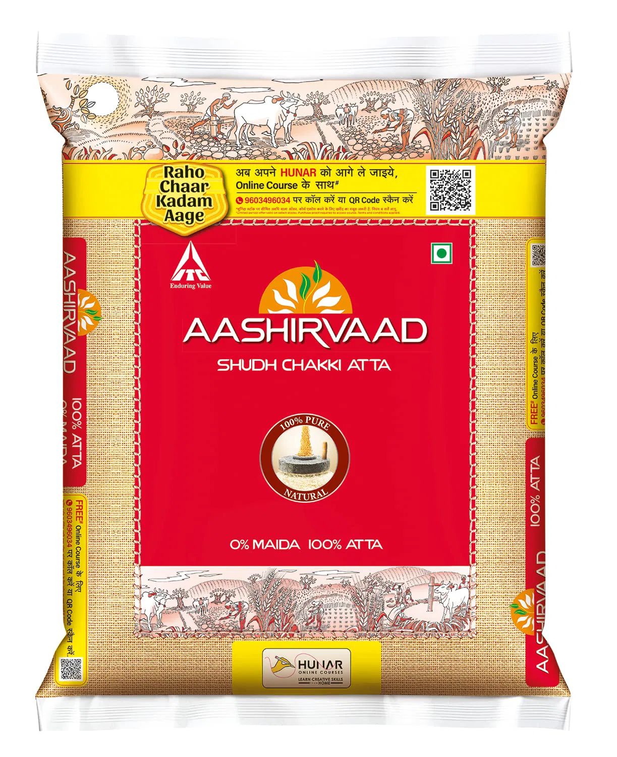 Aashirvaad Shudh Chakki Atta