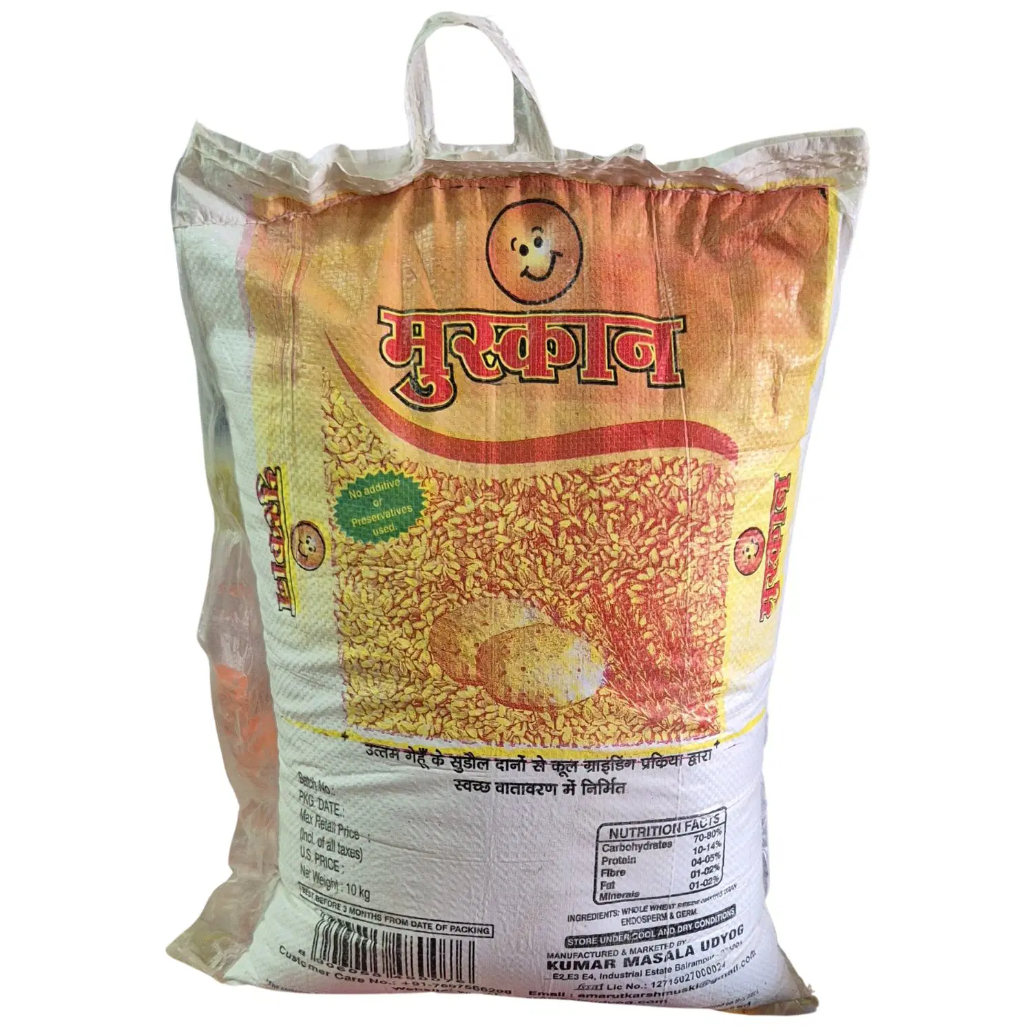 Muskan Chakki Atta