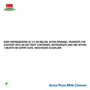 Amul Cheese - 10 Slices – image 4