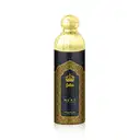 Next Care Sultan Long lasting deodorant for men – image 1