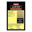 Everest Powder - Black Pepper – image 2