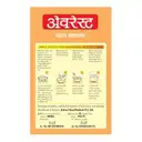 Everest Meat Masala  – image 2